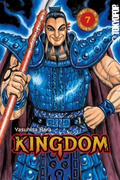 Tokyopop Kingdom, Band 07