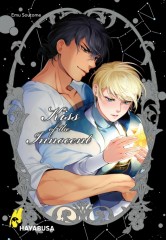Carlsen/Hayabusa Kiss of the Innocent