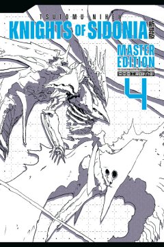 Manga Cult Knights of Sidonia, Band 04