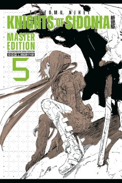 Manga Cult Knights of Sidonia, Band 05