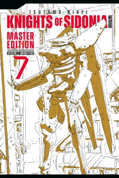 Manga Cult Knights of Sidonia, Band 07