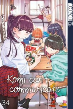 Tokyopop Komi cant communicate 34