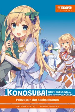 Tokyopop Konosuba! God�s Blessing On This Wonderful Wor