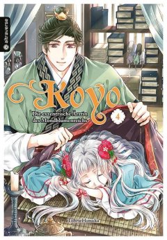 Altraverse Koyo � Die exzentrische �rztin des Mondblume