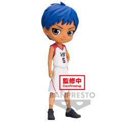 Kurokos Basketball: Daiki Aomine Figur