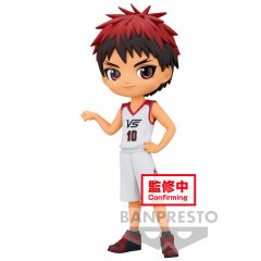 Kurokos Basketball Taiga Kagami Figur