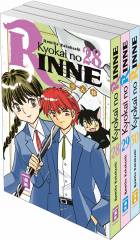 Egmont Verlag Kyokai no RINNE, Band 28-30