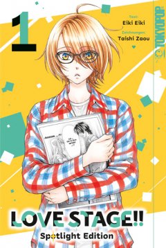 LOVE STAGE!! � Spotlight Edition, Band 01, Tokyopop