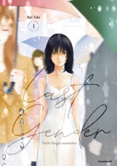 Crunchyroll (Kaze) Last Gender - Nicht l�nger namenlos - Band 01