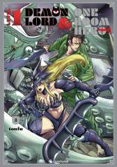 Crunchyroll (Kaze) Level 1 Demon Lord & One Room Hero Band  08