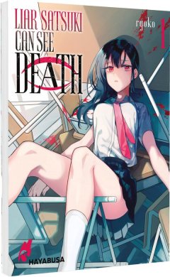 Carlsen/Hayabusa Liar Satsuki Can See Death 1