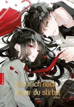 Altraverse Lieb mich noch, bevor du stirbst, Artbook