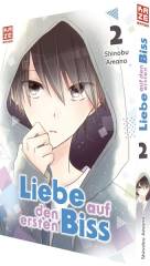 Crunchyroll (Kaze) Liebe auf den ersten Biss Band  02