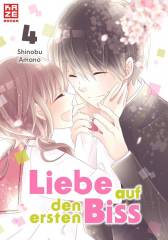 Crunchyroll (Kaze) Liebe auf den ersten Biss Band  04 (Finale)