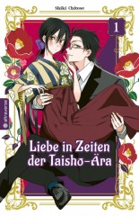 Altraverse Liebe in Zeiten der Taisho-�ra, Band 01