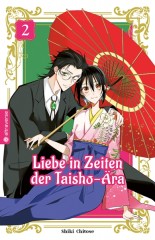Altraverse Liebe in Zeiten der Taisho-�ra, Band 02