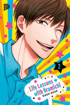 Manga Cult Life Lessons with Uramichi, Band 02