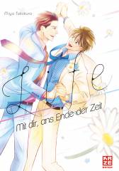 Crunchyroll (Kaze) Life - Mit dir, ans Ende der Zeit