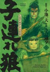 Panini Lone Wolf & Cub - Master Edition , Band 01
