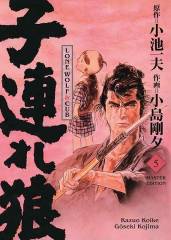 Panini Lone Wolf & Cub - Master Edition , Band 05