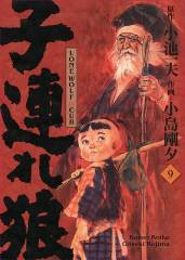 Panini Lone Wolf & Cub - Master Edition , Band 09