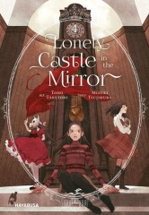 Carlsen/Hayabusa Lonely Castle in the Mirror 4