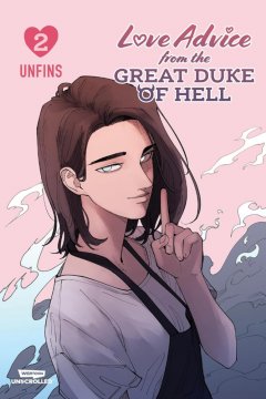 Panini Love Advice from the Great Duke of Hell: Liebest