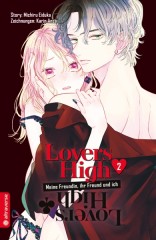 Altraverse Lovers High - Meine Freundin, ihr Freund und ich, Band 02