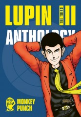 Carlsen/Hayabusa Lupin III (Lupin the Third) - Anthology