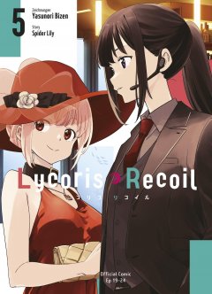 Panini Lycoris Recoil 05