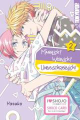 Tokyopop M�nnlich? Weiblich? Unbeschreiblich!, Band 02