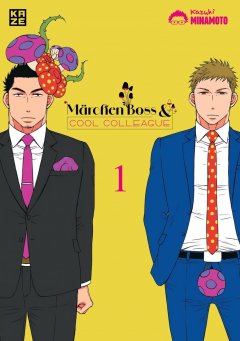 Crunchyroll (Kaze) M�rchen Boss and Cool Colleague 01