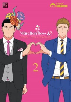 Crunchyroll (Kaze) M�rchen Boss and Cool Colleague 02