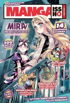 Altraverse MANGA ISSHO - Ausgabe 05
