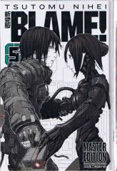 BLAME!, Band 05