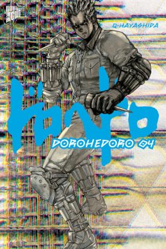 Dorohedoro, Band 04