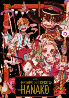 Mein Schulgeist Hanako, Band - Artbook 01