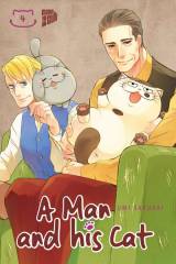 A Man and his Cat, Band 04