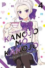 Kanojo mo Kanojo - Gelegenheit macht Liebe, Band 04