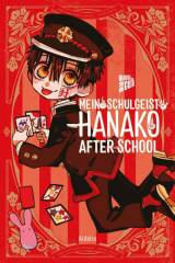 Mein Schulgeist Hanako, Band � After School