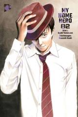 My Home Hero, Band 02