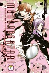 Mononogatari � Die W�chter der Artefaktgeister, Band 03