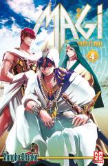 Crunchyroll (Kaze) Magi - The Labyrinth of Magic Band  04