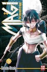 Crunchyroll (Kaze) Magi - The Labyrinth of Magic Band  05
