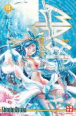 Crunchyroll (Kaze) Magi - The Labyrinth of Magic Band  13
