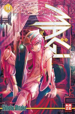 Crunchyroll (Kaze) Magi - The Labyrinth of Magic Band  14