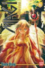 Crunchyroll (Kaze) Magi - The Labyrinth of Magic Band  15