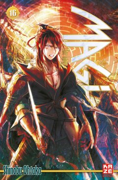Crunchyroll (Kaze) Magi - The Labyrinth of Magic Band  16