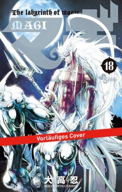 Crunchyroll (Kaze) Magi - The Labyrinth of Magic Band  18