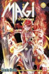 Crunchyroll (Kaze) Magi - The Labyrinth of Magic Band  19